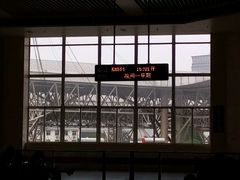 -合肥火车站(地铁站)