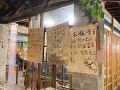 大堂-夹夹大·蟹蟹大排档(财富又一城店)