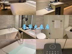 PG浴缸-深圳彭年万丽酒店