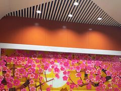 -田村(地铁站)