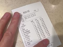 -福云龙(黄河南大街店)