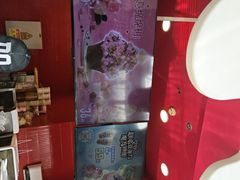 -DQ·蛋糕·冰淇淋(阜盛道店)