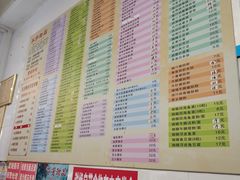 -芬芳甜品(同福路店)