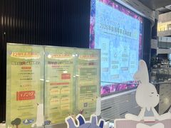 -上海尚嘉中心