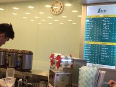 -1点点(领事馆店)