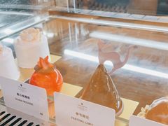 -西点坊(浦东香格里拉店)
