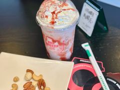 -星巴克(深圳宝安泰华店)