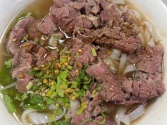 -彬记牛肉粿