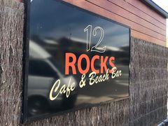 -12 Rocks Beach Bar Cafe