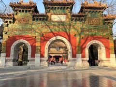 -北京国子监胡同