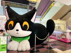 -福田卓悦INTOWN购物中心