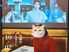 -富侨养生(威宁路店)