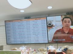 -白玉兰食品(甜云店)