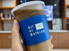 燕麦拿铁-AllorNothing横竖横咖啡(天虹店)