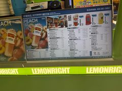 -阿嬷手作(上海万象城店)