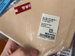 -MUJI无印良品(西单大悦城店)