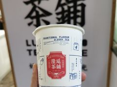 隆记米酿奶茶-隆延茶铺(学清路驹然店)