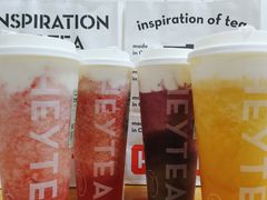 -喜茶(广州中山六路店)