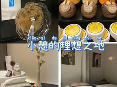 -木兰逸•泰式按摩•头疗•SPA(车公庙店)