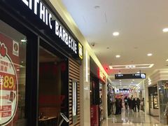-新田360广场(上海华侨城店)
