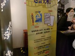 -曹杨影城(曹杨店)