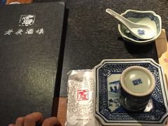 -老广酒楼(樱花店)