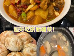 -新疆杭州疗养院·富春山庄
