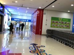 -卓锦曼购中心(国香街店)