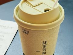 -阿嬷手作(成都万象城店)