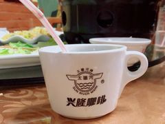 -伊萨娜印尼餐馆