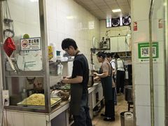 -曹凉粉(西正街店)