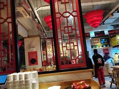 大堂-袁记串串香(新南门店)