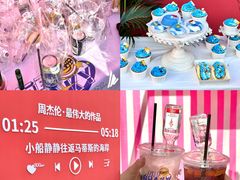 -凯德广场(学府店)