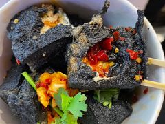 黑色经典长沙臭豆腐-黑色经典臭豆腐·湖南特产(太平街口店)