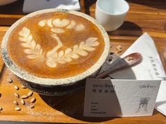 -乌托邦咖啡(武侯祠店)