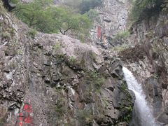 -五泄景区