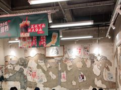 大堂-东排食堂长沙小吃大排档(五一广场店)