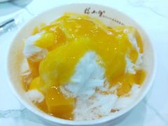 -杨小贤芒果绵绵冰(南门口店)