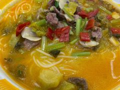 -粉小主·贵州酸汤牛肉粉(南京仙林金鹰店)