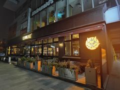 -COMMUNE幻师(五角场店)