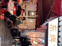 -东排食堂长沙小吃大排档(五一广场店)