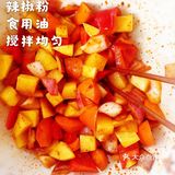 宅家懒人三汁焖锅