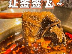 -让签签飞小郡肝串串香(春熙路形象店)