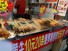 -味子夫鸡柳(三峡广场店)