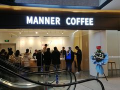 门面-Manner Coffee(光大安石中心)