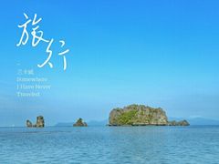 -巨鹰广场