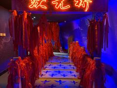 -龙塔