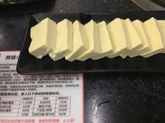 -赞酱川式烤肉(蜀都万达店)