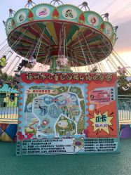 -福州儿童公园