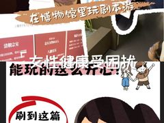 -中国京杭大运河博物馆